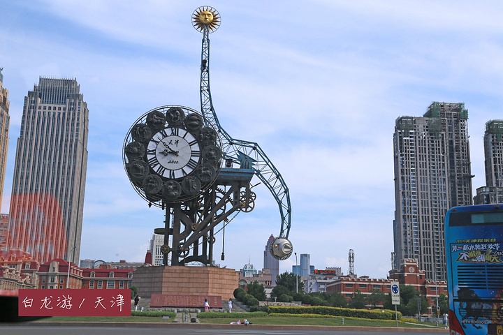 天津巷弄里的秘密花园，味蕾宝藏大揭秘